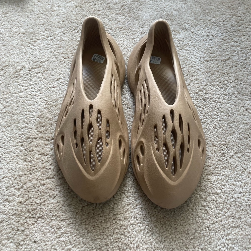 Yeezy Ochre Foam runners